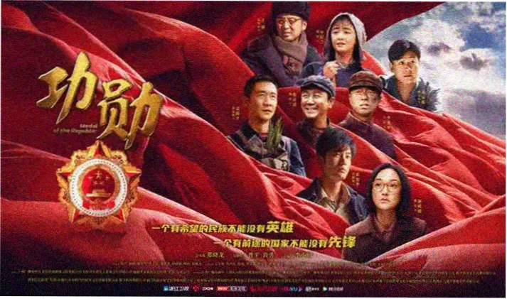 电视剧在线免费观看首页横幅